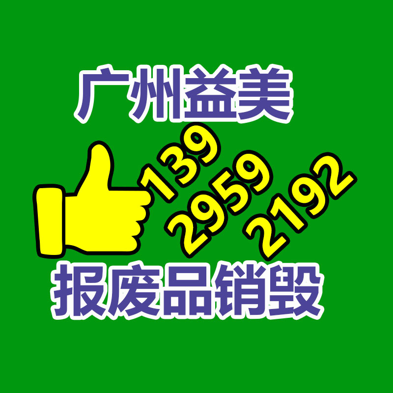 不銹鋼氣動球閥開關示意圖（球閥內部結構圖）